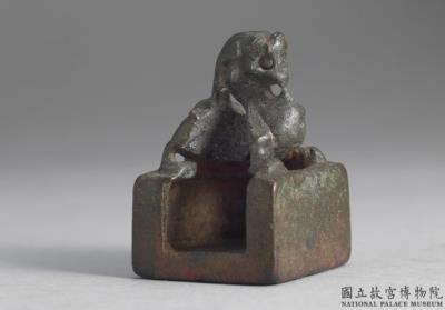 图片[2]-Bronze seal cast with “Zhang Shen yin xin”, Jin dynasty (265-420)-China Archive